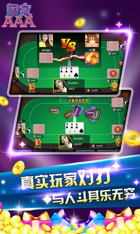 想玩VtuberHack？官方正式版最新版下载，安全无毒