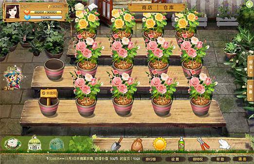 小镇狂想曲游戏下载地址分享:超简单教程