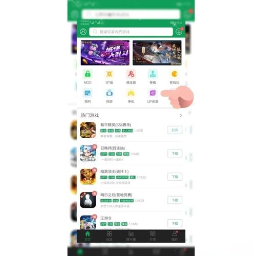 如何下载克拉罗罗？最全下载途径分享给你