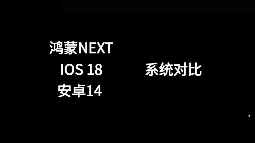 安卓系统比以前更好还是更糟?老用户吐露心声