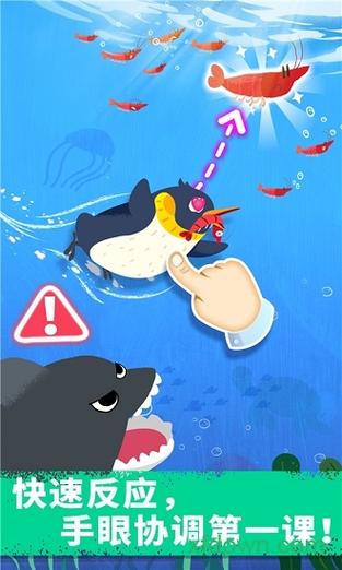 安全下载亲密接触安卓版：正版资源推荐下载