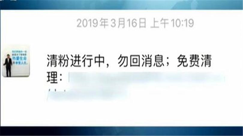 安全下载维纳斯计划，避免病毒和陷阱