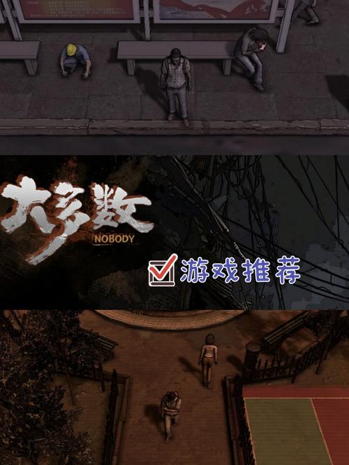 厚颜无耻的十四行诗杨过游戏:画面、剧情及玩法全面测评