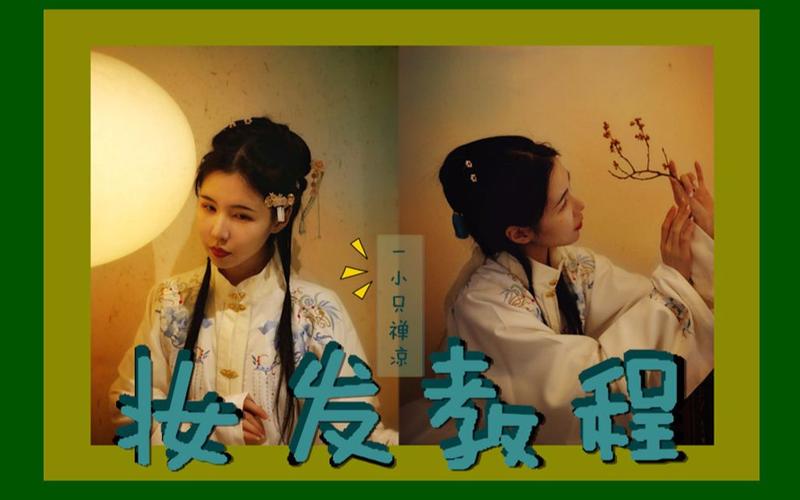 淑女游戏6部最新版本及下载方法，超详细教程！