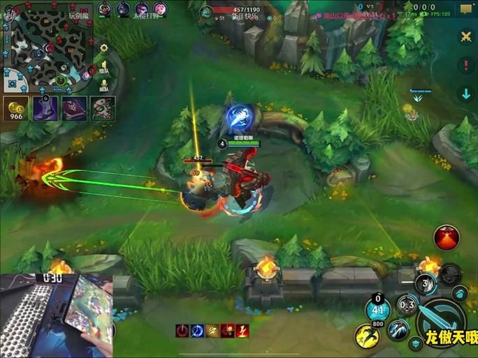 超火游戏龙傲天的多元宇宙下载地址:完整版资源免费获取!