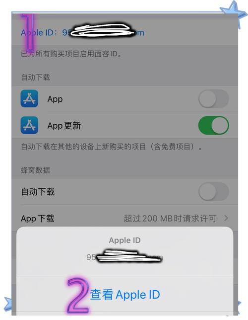 各平台SUP下载指南：安卓、苹果、电脑版下载步骤