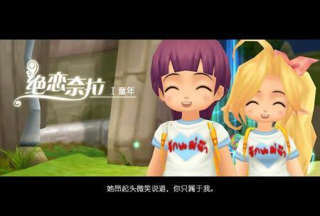 最新裸体学院/裸体学校游戏官网：不容错过的精彩内容！