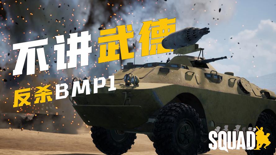 SOB军旅DLC游戏官网：体验刺激的军旅生涯DLC