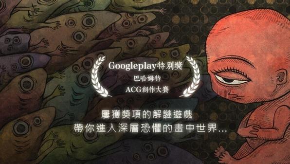 我的幸福人生1.0安卓下载,体验不一样的精彩人生