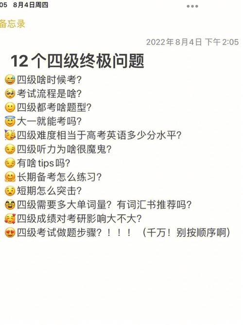 勇士别只顾着刷塔安卓：高效刷塔技巧分享