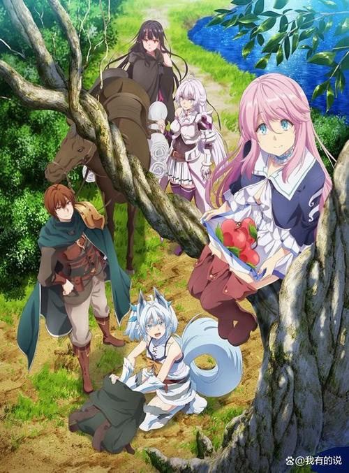 异世界勇者官方网站：新手攻略与游戏社区论坛推荐