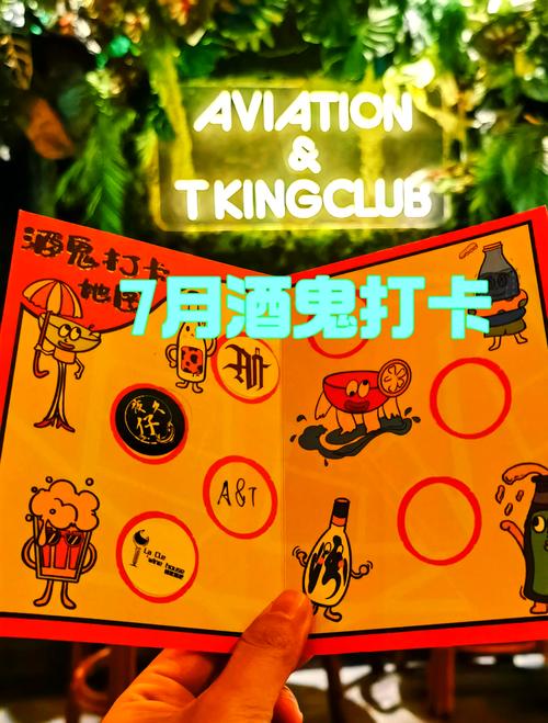 PAPA酒馆官网地址：最新游戏资讯，精彩内容等你解锁