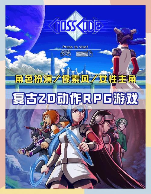 下载恶魔幸存者安卓版：复古像素风动作闯关游戏