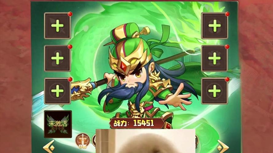 火爆手游青龙剑姬传安卓版:剧情丰富玩法多