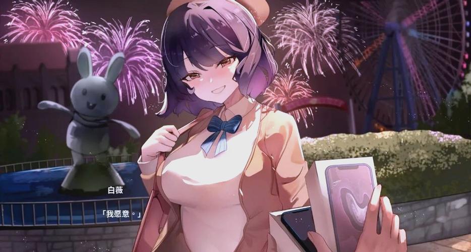 玩转杨过游戏:在谜月旅途开启一段奇幻冒险