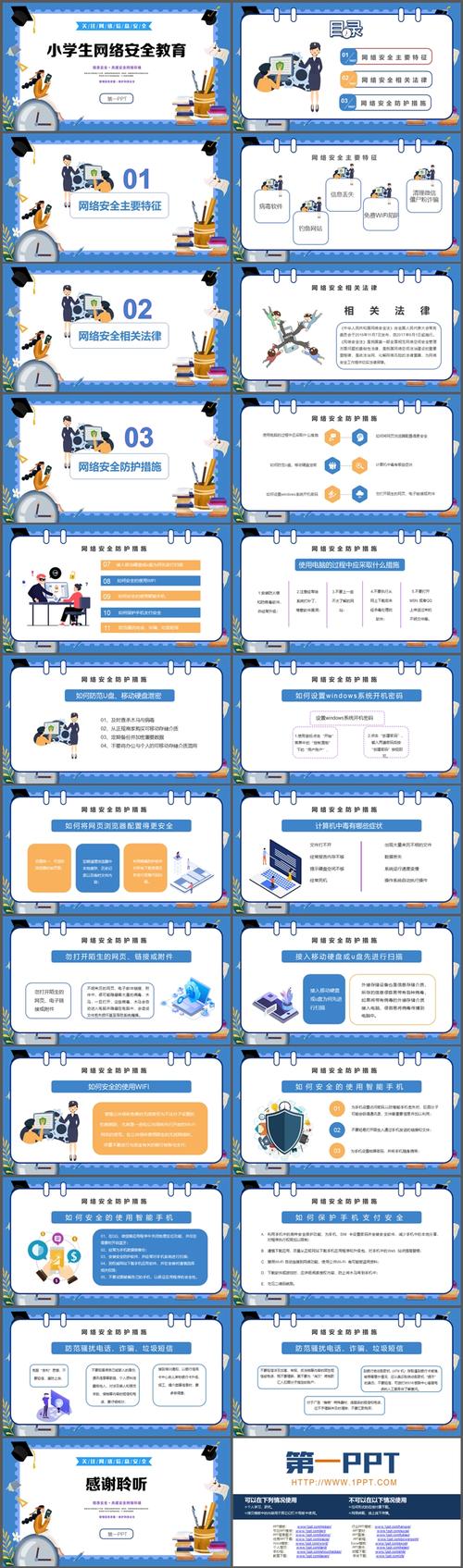 想下载Xiangchuedge？这里提供最安全的下载地址！