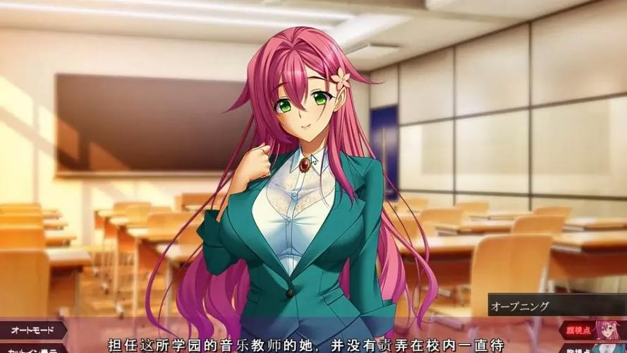 支配的讲坛1+2最新资源分享,老司机带你体验