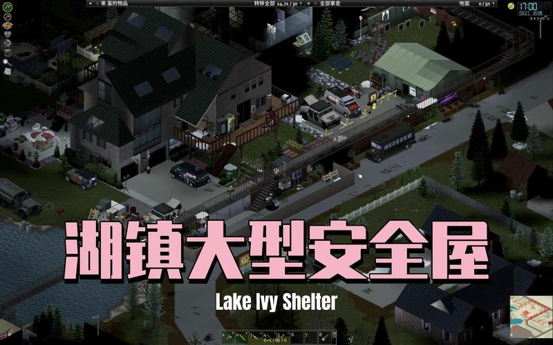 罪恶都市之丧尸小镇官方网站：进入末日丧尸生存的世界