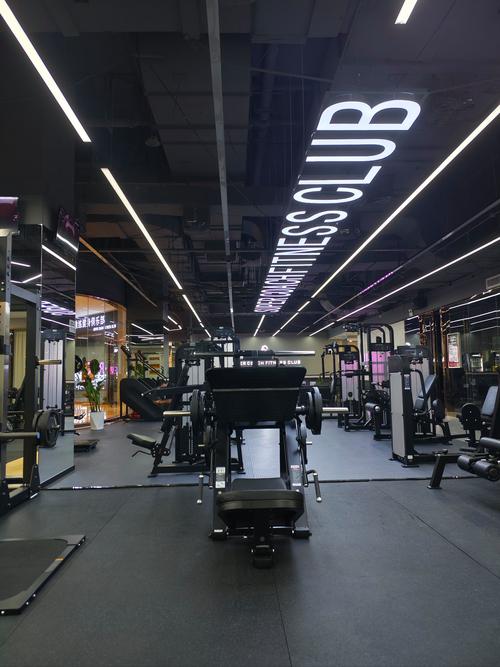 禁欲健身中心下载地址大全,避免下载到病毒或盗版