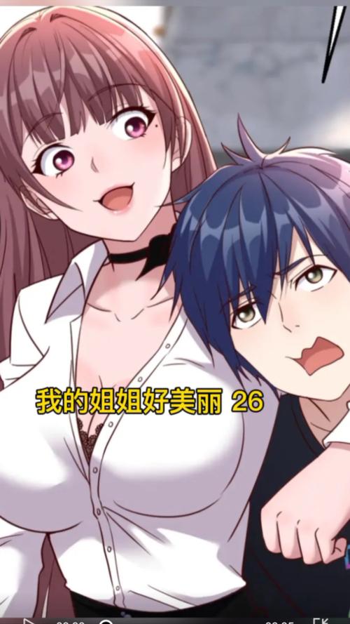 想下载被恶霸们侵犯的姐姐游戏?这里提供安全可靠的下载途径