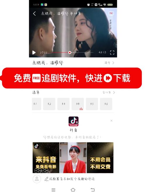 妇科医生软件下载渠道大全，安全便捷又省心