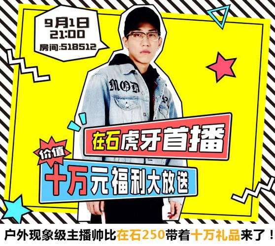 热辣可爱5下载地址汇总:各种版本资源一网打尽