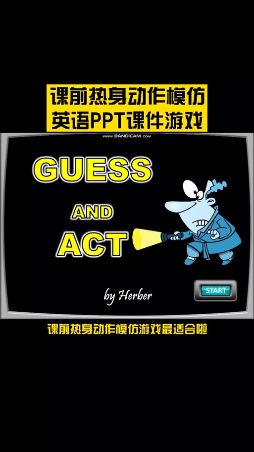 还在找韩老师的课后辅导？这里有你想要的全部版本！