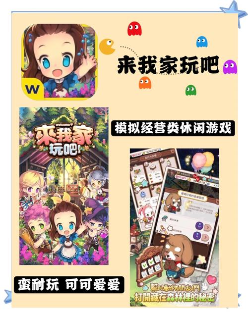 快速下载终点论坛安卓版:加入二次元大家庭!