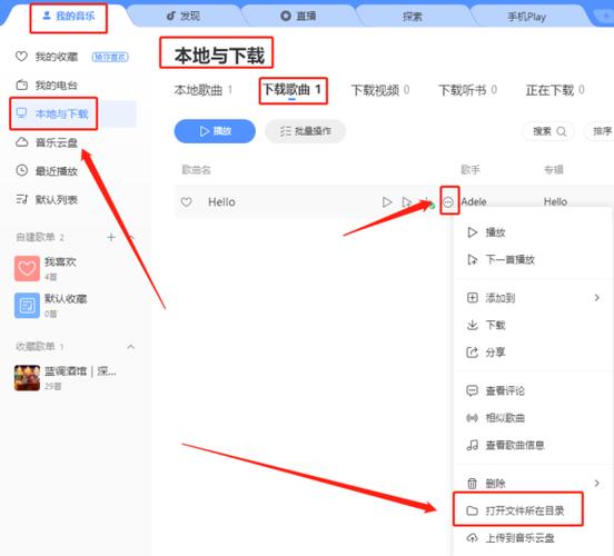 午夜天堂在哪下载?正版资源下载途径分享