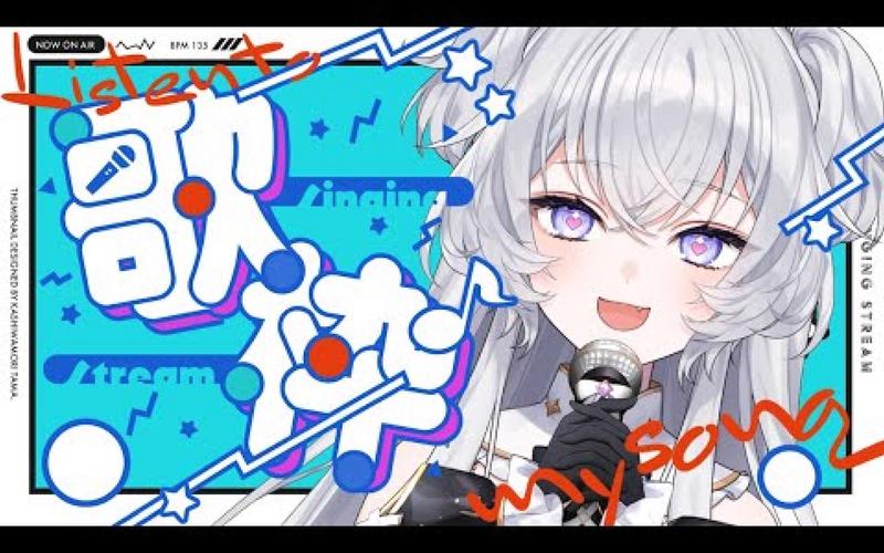 VtuberHack游戏攻略：快速上手，轻松玩转游戏