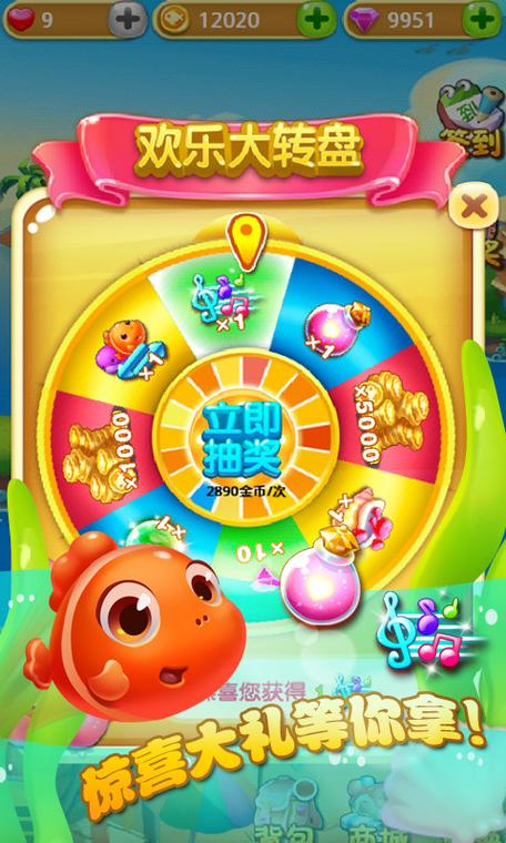 解密美人鱼之迷绅士游戏:精彩剧情等你体验