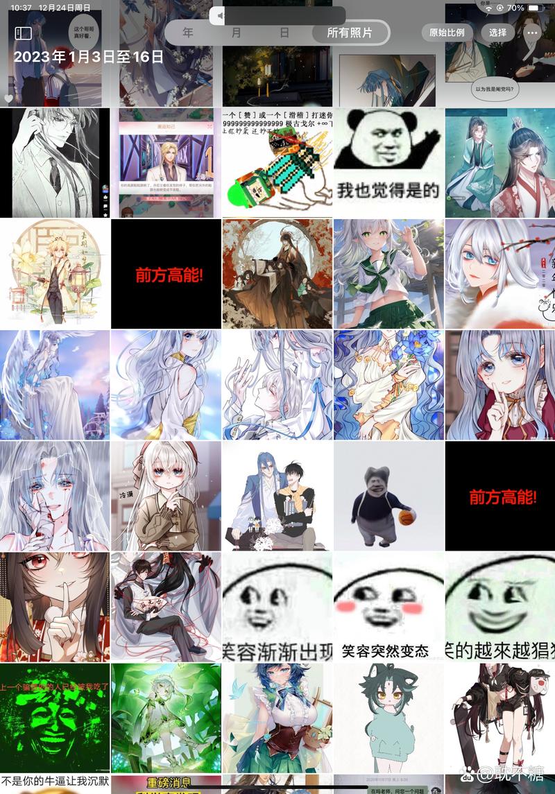 还在找大反派更新地址?这里有你想要的!