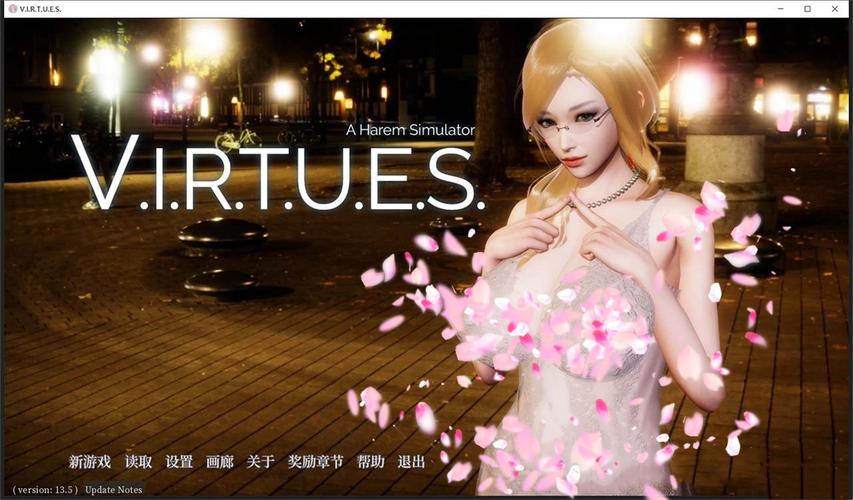 美德游戏下载：安卓版下载，畅玩精彩剧情！