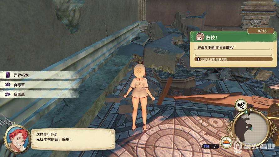 还在找禁忌之岛更新地址?这里有你想要的!