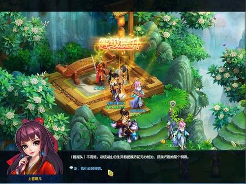 桃花境最新玩家评价：真实的体验分享