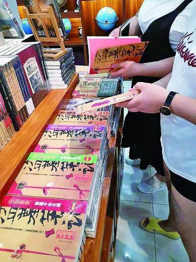 少年阿宾下载方法大全，避开风险