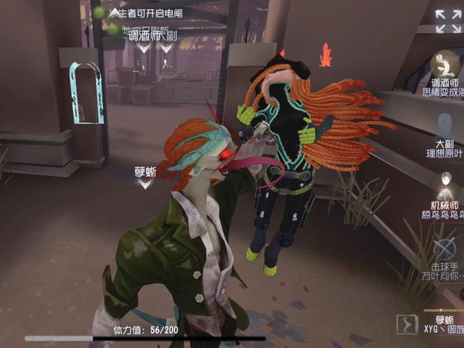 吸血鬼大厦游戏,你弟弟沉迷其中?看看第五人格大神怎么玩!