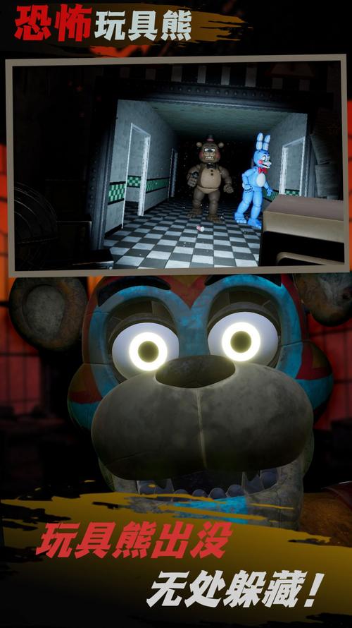 米可可大冒险安卓汉化下载：体验完整中文剧情