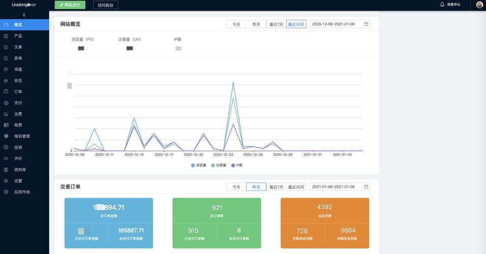 母上攻略5重置版汉化版更新日志:所有最新内容都在这里