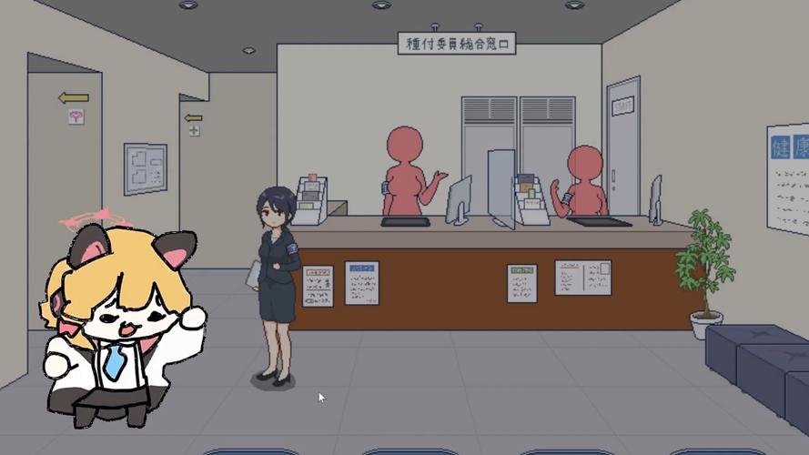 播种都市更新地址及游戏攻略，让你玩转都市生活