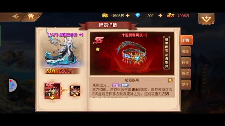 探索斗罗绅士游戏合集：刺激冒险等你体验