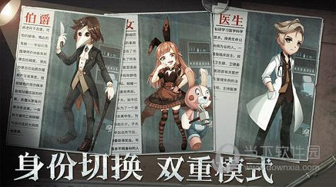 急寻喵喵岛2安卓汉化版?这里有下载资源!