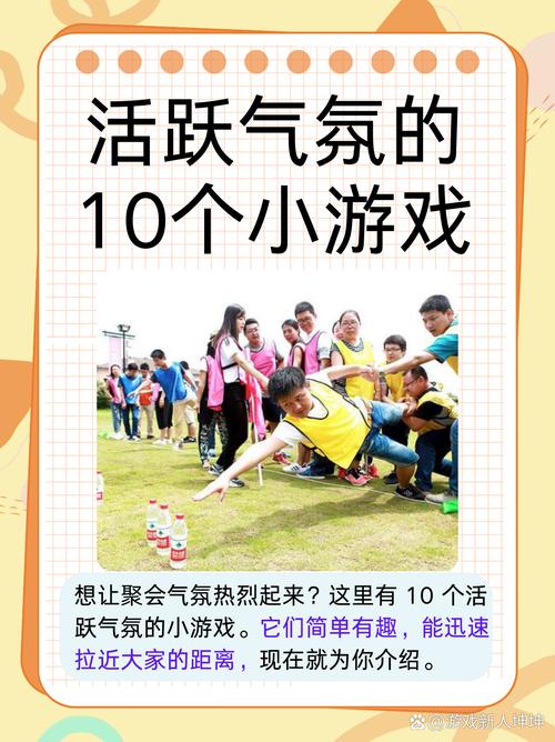 下载交到100个朋友游戏：体验不一样的社交乐趣