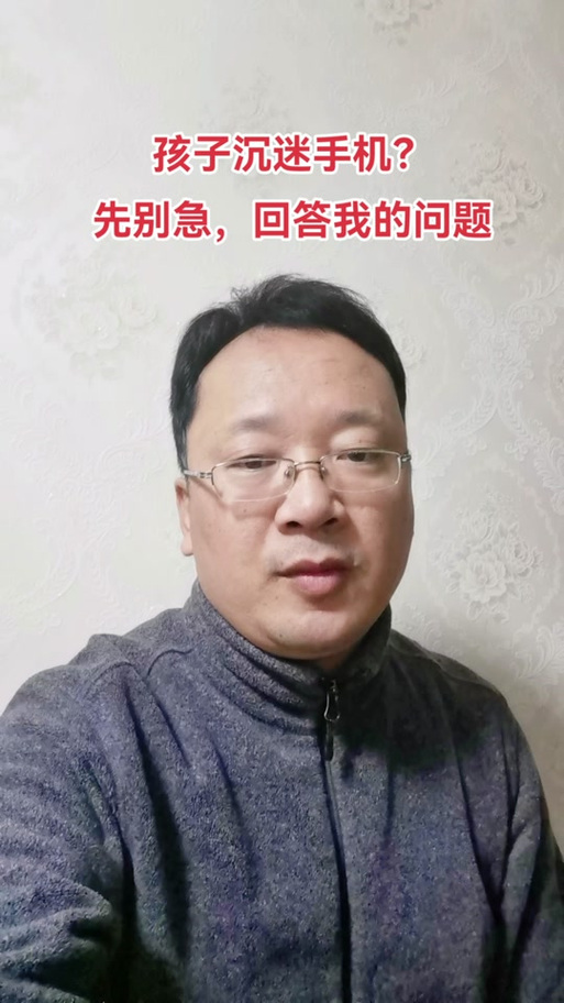 韩老师的课后辅导各个版本对比：哪个更值得玩？