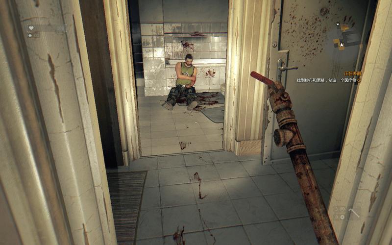 轻松获取秘密派V1.6.2.322+全DLC下载地址,附详细步骤