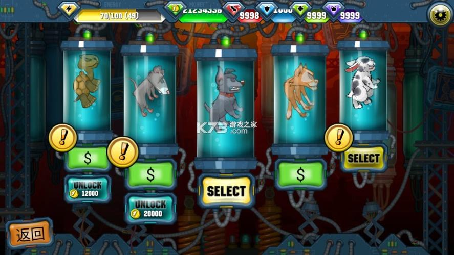 屌丝猎艳记2游戏下载安装：轻松拥有恋爱游戏