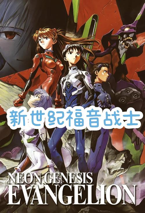 热血战斗冒险:福音的使徒下载地址免费获取