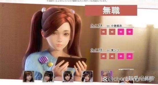 Roomgirl更新地址官方公布!教你轻松获取最新版本