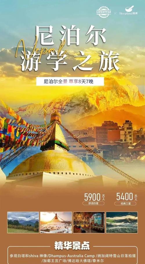 心灵旅达官网下载：便捷入口，开启你的心灵之旅