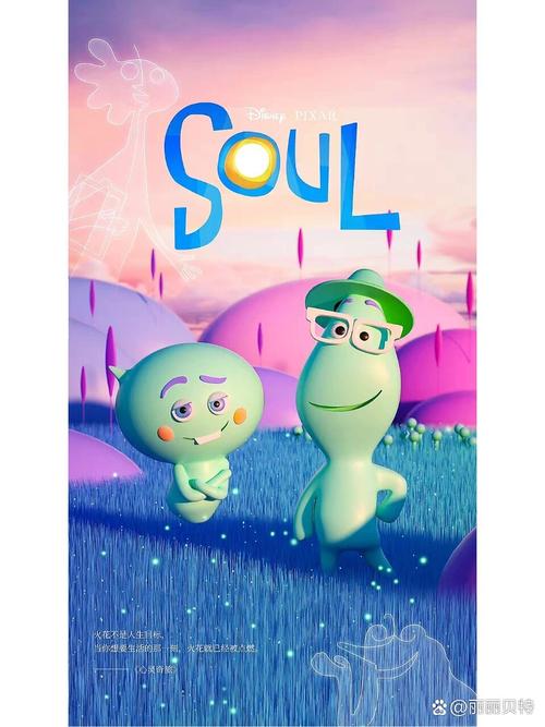 心灵旅达官网下载：便捷入口，开启你的心灵之旅